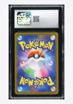Pokemon CGC 10 GEM MINT Braviary AR 2024 076/064 SV7a Japanese - Image 2