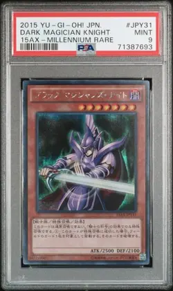 2015 YU-GI-OH! DUELIST ROAD: YAMI YUGI DARK MAGICIAN 15AX MILLENNIUM RARE PSA 9 - Image 1
