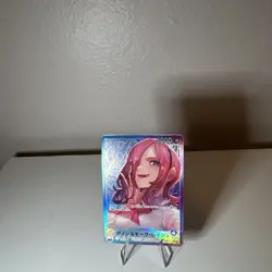 Vinsmoke Reiju Alternate Art Leader Opo6 Japenese NM One Piece Card Game CCG - Image 1