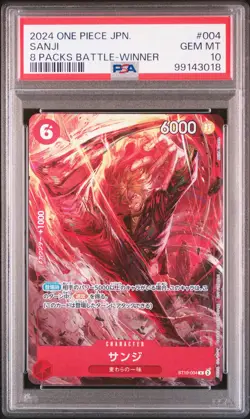 PSA 10 MINT JAPANESE ONE PIECE 2024 SANJI ST10-004 8 PACKS BATTLE-WINNER - Image 1
