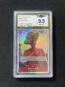 2025 One Piece CHN Legacy of the Master OP12-015 SR Monkey D Luffy PGS 9.5 LU57 - Image 1