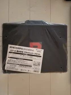 Team Rocket’s Glory Attache Case Pokemon Card Japanese Factory Sealed w/30 Packs - Image 1