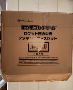 Team Rocket’s Glory Attache Case Pokemon Card Japanese Factory Sealed w/30 Packs - Image 3