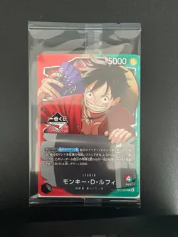 One Piece Card Monkey D. Luffy OP13-001 Leader Promo Ichiban Kuji Japanese - Image 1