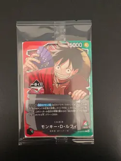 One Piece Card Monkey D. Luffy OP13-001 Leader Promo Ichiban Kuji Japanese - Image 1