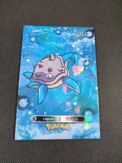 Pokemon 2024 Card Database Cracked Ice Holo Lapras 131 Peru Borderless - Image 1