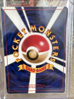 Pokemon Japanese Card - Base - MEWTWO 150 (HOLO) Quality Grading Potential - Image 5