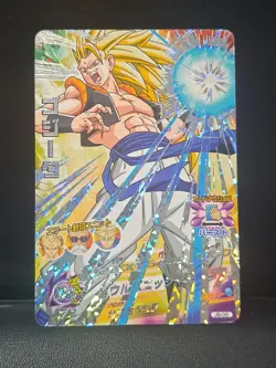 JB-06 SS3 Gogeta Super Dragon Ball Heroes Holo Foil Card Promo P - Image 1