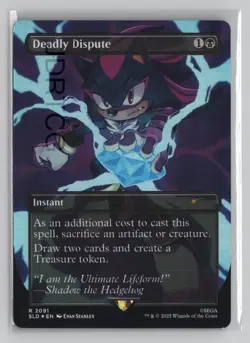 Magic the Gathering Secret Lair Sonic Rainbow Foil Deadly Dispute - Image 1
