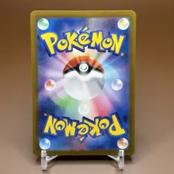 Pokemon Japanese Shiftry 072/071 Sv5m: Cyber Judge Holo - Image 2
