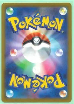 POKEMON ARCEUS V 111/100 S9 SR STAR BIRTH JAPANESE SECRET HOLO US SELLER MINT - Image 2