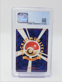 DARK MACHAMP 1997 POKEMON JAPANESE ROCKET GANG HOLO RARE 068 CGC 6.5 Q0284 - Image 2