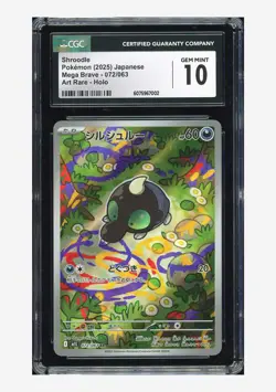 Pokemon CGC 10 GEM MINT Shroodle AR 2025 072/063 M1L Japanese - Image 1