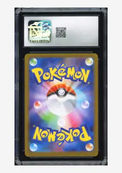 Pokemon CGC 10 GEM MINT Shroodle AR 2025 072/063 M1L Japanese - Image 2