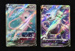 2024 Pokemon TCG S-Chinese Super Rare CS5aC 135/127 SR Mew V Mewtwo V Lot*2 NE40 - Image 1