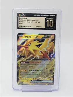 ZAPDOS EX 2023 POKEMON JAPANESE 151 HOLO DOUBLE RARE 145/165 CGC 10 Q0284 - Image 1