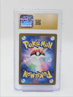 ZAPDOS EX 2023 POKEMON JAPANESE 151 HOLO DOUBLE RARE 145/165 CGC 10 Q0284 - Image 2