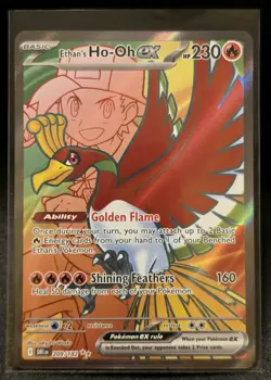 Pokemon Ho-Oh ex 209/182 Sv10: Destined Rivals Holo MINT - Image 1