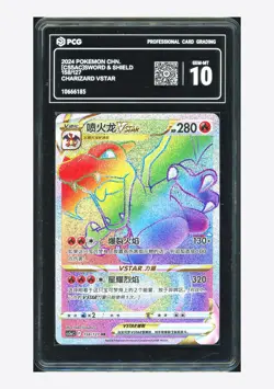 Pokemon PCG 10 GEM MINT Charizard VSTAR HR 2024 158/127 CS5aC S.Chinese - Image 1