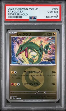 2025 POKEMON JPN M2A-MEGA DREAM EX REVERSE HOLO #127 RAYQUAZA PSA 10 - Image 1