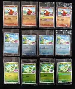 Gen 9 starters PROMO Quaxly Fuecoco Sprigatito Sealed pokemon Chinese Lot12 NE40 - Image 1