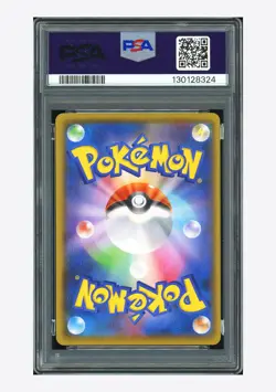 Pokemon PSA 9 Raichu Reverse Holo 2021 004/015 S8a-G 25TH Anniversary Japanese - Image 2