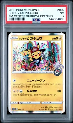 2019 POKEMON JPN S PROMO POKEMON CENTER SHIBUYA OPENING SHIBUYA'S PIKACHU PSA 7 - Image 1