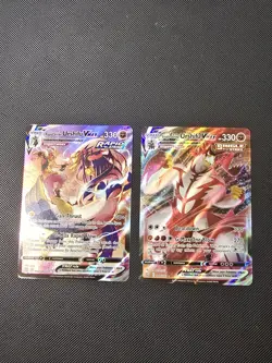 Pokemon TCG Rapid Strike Urshifu VMAX TG21/TG30 Ultra Rare , VMAX 086/163 - Image 1