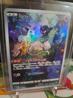 Pokemon TCG Mew 183/172 S12a: Vstar Universe (Japanese) NM Full Art - Image 1