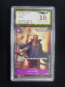 2025 One Piece Japanese Shanks #P-104 P Promo PGS Pristine 10 LU57 - Image 1