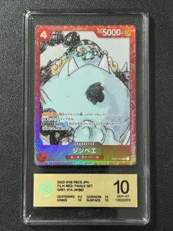 ONE PIECE PCG10 JIMBEI OP01-014 UC 2023 JAPANESE - Image 1
