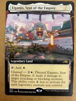 MTG 1x EXTENDED ART Eiganjo, Seat of the Empire 502 Kamigawa: Neon Dynasty x1 NM - Image 1