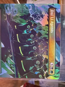 Dai Li Agents (Borderless) Avatar: The Last Airbender Foil - Image 2