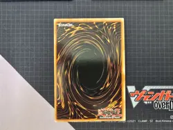 YU-GI-OH! TCG EXOSISTER DECK CORE 29 CARDS LP TO NM - Image 3