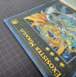 YU-GI-OH! TCG EXOSISTER DECK CORE 29 CARDS LP TO NM - Image 5