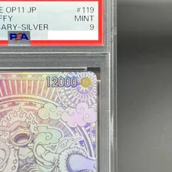 PSA 9 Luffy OP05-119 SEC Fist of Divine Speed 3rd Anniversary ONE PIECE Silver - Image 3