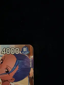 Nefeltari Vivi EB04-025 SR ALT ART The Azure Erase Seven One Piece CCG ENGLISH - Image 3