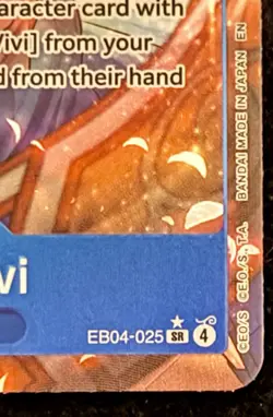 Nefeltari Vivi EB04-025 SR ALT ART The Azure Erase Seven One Piece CCG ENGLISH - Image 5