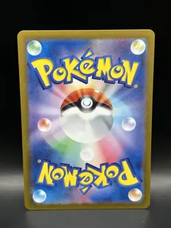Scramble Switch 095/106 - Pokemon Super Electric Breaker JPN Card - NM (US) - Image 2