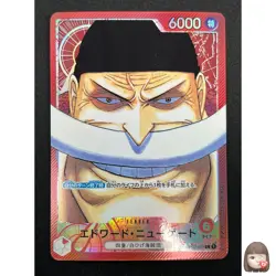 [NM]Edward Newgate ONE PIECE Card Japanese OP02-001 Parallel Paramount War 6M29 - Image 1