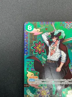 [NM] Dracule Mihawk ONE PIECE Card OP12-030 The Azure Sea's Seven 6M26 - Image 4