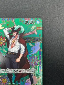 [NM] Dracule Mihawk ONE PIECE Card OP12-030 The Azure Sea's Seven 6M26 - Image 5
