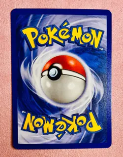 Victreebel | 17/112 | FireRed & LeafGreen | 2004 Komiya Pokemon Card Holo LP/NM - Image 2