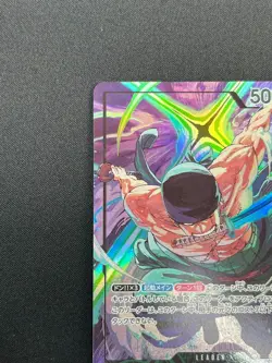 [NM] Roronoa Zoro ONE PIECE Card Game OP12-020 Championship L Promo 6M21 - Image 4