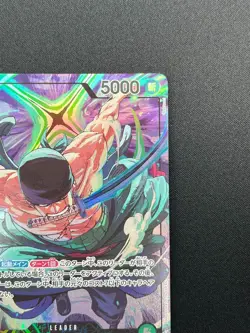 [NM] Roronoa Zoro ONE PIECE Card Game OP12-020 Championship L Promo 6M21 - Image 5