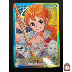 [NM] Nami ONE PIECE Card Game Japanese OP11-041 A Fist of Divine Speed 6M25 - Image 1