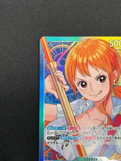 [NM] Nami ONE PIECE Card Game Japanese OP11-041 A Fist of Divine Speed 6M25 - Image 4