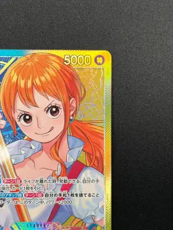 [NM] Nami ONE PIECE Card Game Japanese OP11-041 A Fist of Divine Speed 6M25 - Image 5