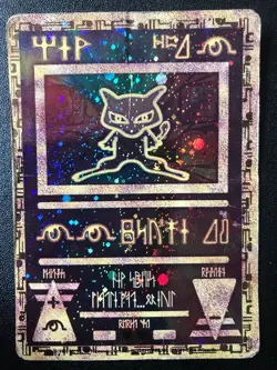 Ancient Mew Pokemon holofoil rare promo card HP (#2) - Image 1