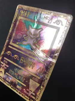 Ancient Mew Pokemon holofoil rare promo card HP (#2) - Image 2